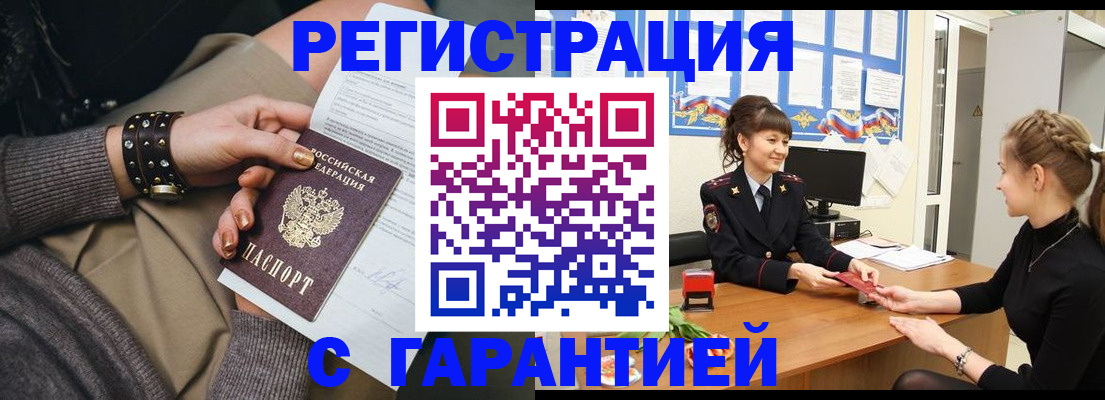 форма 3 в Изобильном